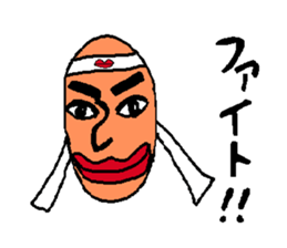 tarako de lunlun sticker #1619598