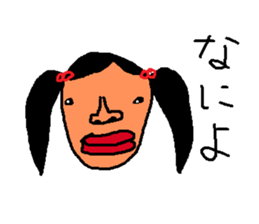 tarako de lunlun sticker #1619605