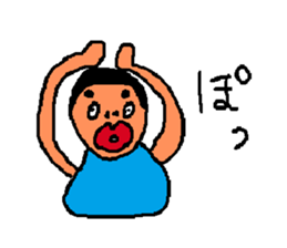 tarako de lunlun sticker #1619607