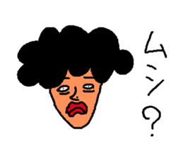 tarako de lunlun sticker #1619608