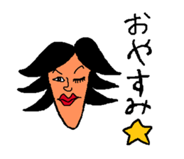 tarako de lunlun sticker #1619609