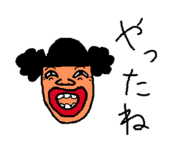 tarako de lunlun sticker #1619610