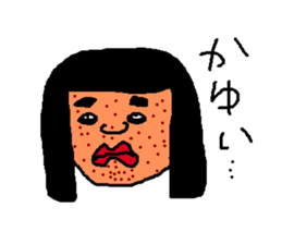 tarako de lunlun sticker #1619614