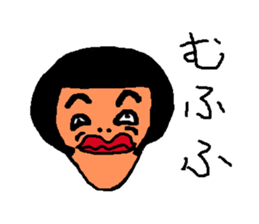 tarako de lunlun sticker #1619617