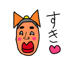 tarako de lunlun sticker #1619619