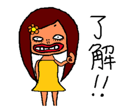 tarako de lunlun sticker #1619621