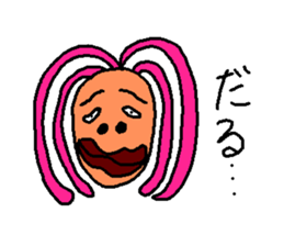 tarako de lunlun sticker #1619625