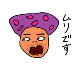 tarako de lunlun sticker #1619627