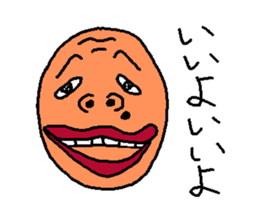 tarako de lunlun sticker #1619629