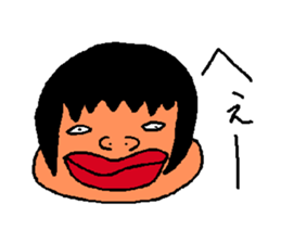 tarako de lunlun sticker #1619632