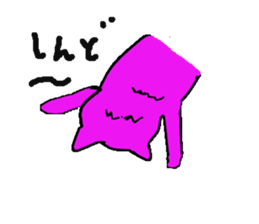 Devil cat  Kansai dialect Version sticker #1619681