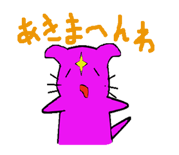 Devil cat  Kansai dialect Version sticker #1619685