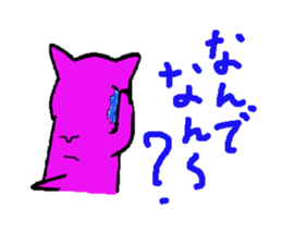 Devil cat  Kansai dialect Version sticker #1619690