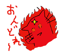 Devil cat  Kansai dialect Version sticker #1619710