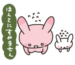 Peach-color rabbit sticker #1619756