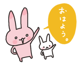 Peach-color rabbit sticker #1619759