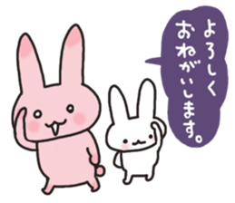 Peach-color rabbit sticker #1619760