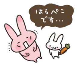 Peach-color rabbit sticker #1619763