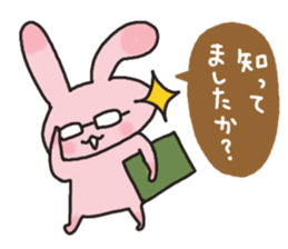 Peach-color rabbit sticker #1619765