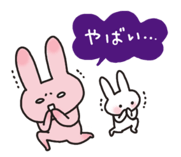 Peach-color rabbit sticker #1619767