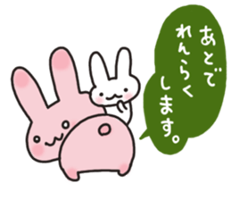 Peach-color rabbit sticker #1619775