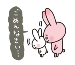 Peach-color rabbit sticker #1619780