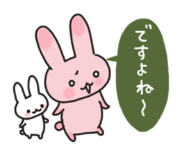 Peach-color rabbit sticker #1619784