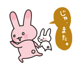 Peach-color rabbit sticker #1619785