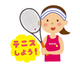Tennis girls sticker #1619873
