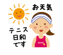 Tennis girls sticker #1619874