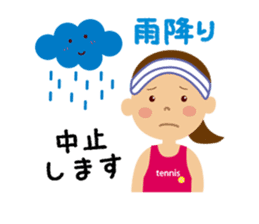 Tennis girls sticker #1619875