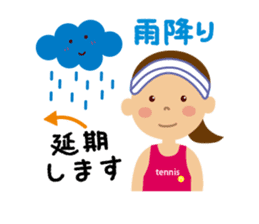 Tennis girls sticker #1619876