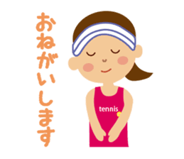 Tennis girls sticker #1619878