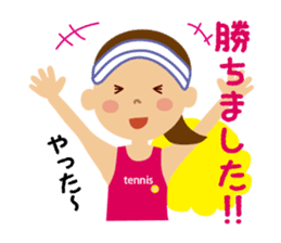 Tennis girls sticker #1619881