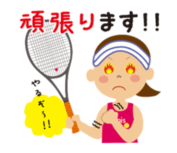 Tennis girls sticker #1619883