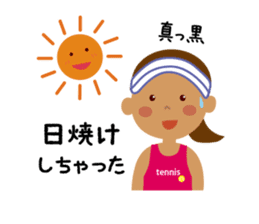 Tennis girls sticker #1619890