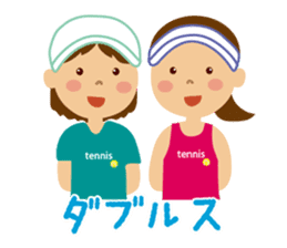 Tennis girls sticker #1619893