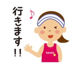 Tennis girls sticker #1619894