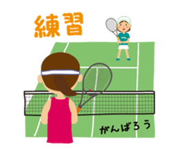 Tennis girls sticker #1619910