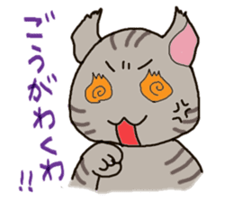 Nagoya dialect with cats sticker #1619969