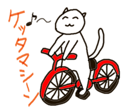 Nagoya dialect with cats sticker #1619988