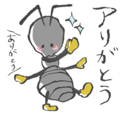 Pun joke stickers sticker #1620113