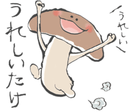 Pun joke stickers sticker #1620114