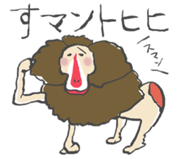 Pun joke stickers sticker #1620116