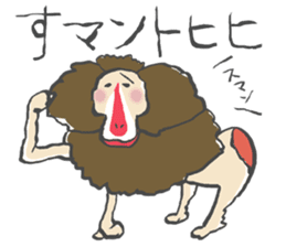 Pun joke stickers sticker #1620116