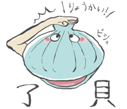 Pun joke stickers sticker #1620117