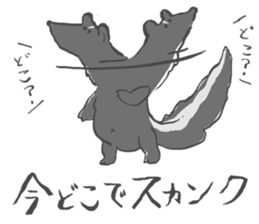 Pun joke stickers sticker #1620119