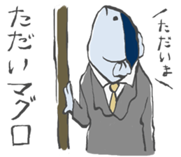 Pun joke stickers sticker #1620120