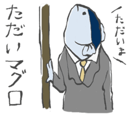 Pun joke stickers sticker #1620120