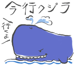 Pun joke stickers sticker #1620121